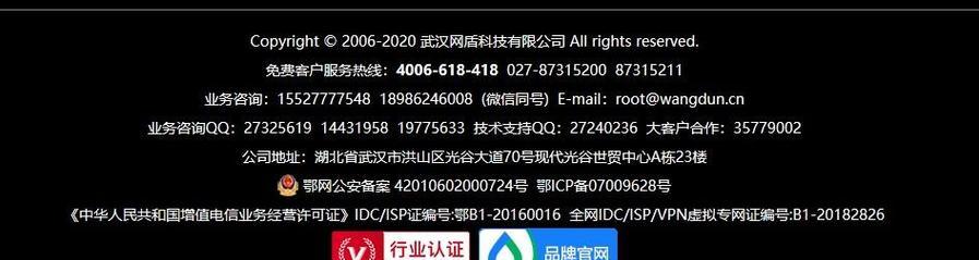 服务器价格受哪些因素影响？如何根据需求选择合适的服务器？
