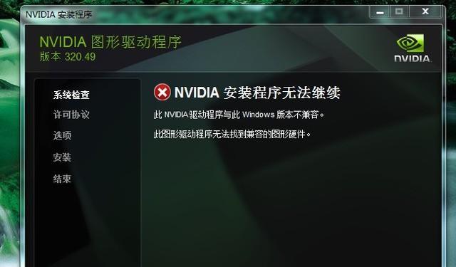 不求人之间也能重装系统？如何独立完成电脑系统重装？
