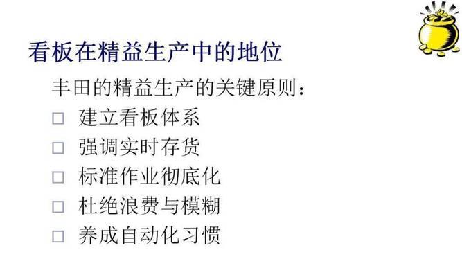 纯干货，快来抄作业？如何快速掌握高效学习方法？