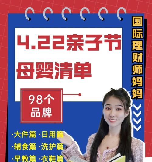 纯干货，快来抄作业？如何快速掌握高效学习方法？