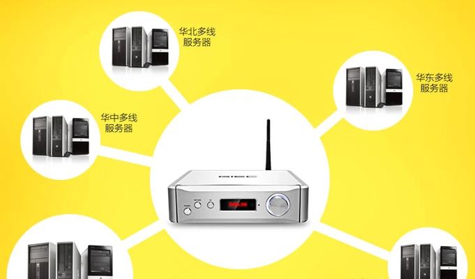 如何正确使用电视盒子？常见问题及解决方法是什么？