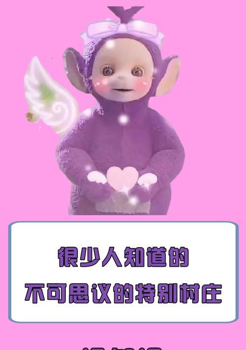 终于知道了，涨知识？这些常见问题你解决了吗？