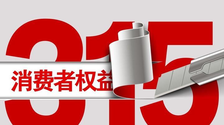 如何避免自己买到假货？购买时应该注意哪些问题？