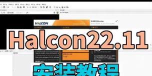 简单上手安装小技巧？如何快速解决安装过程中的常见问题？