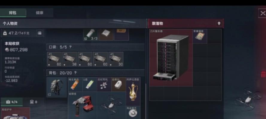 刀片服务器优势是什么？如何选择合适的刀片服务器？