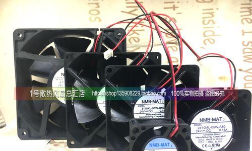机箱风扇声音大怎么解决？有哪些有效的解决方法？