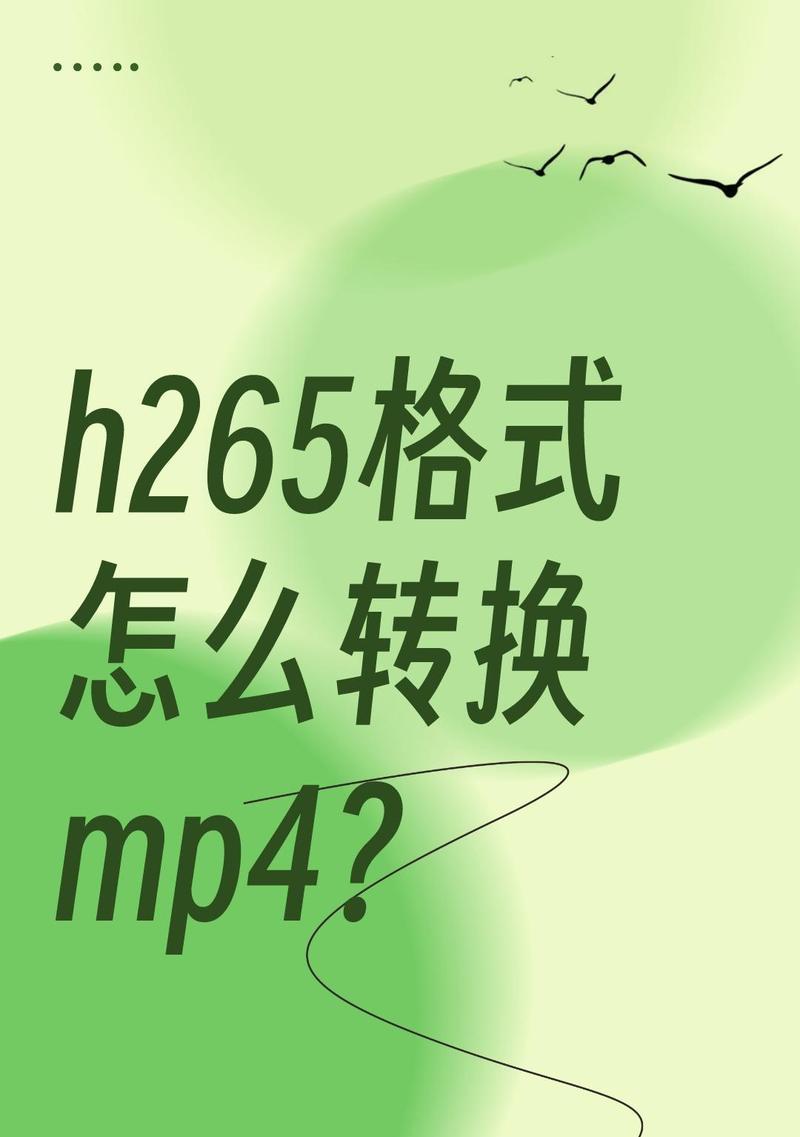 3种方法轻松解决电脑卡顿问题？如何提升系统运行速度？