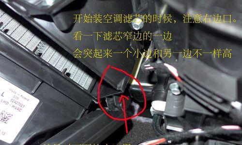 空调拆装的难度有多大？如何安全高效地完成？