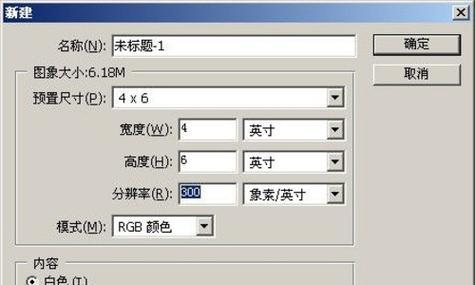 手把手教你打印？遇到问题怎么办？