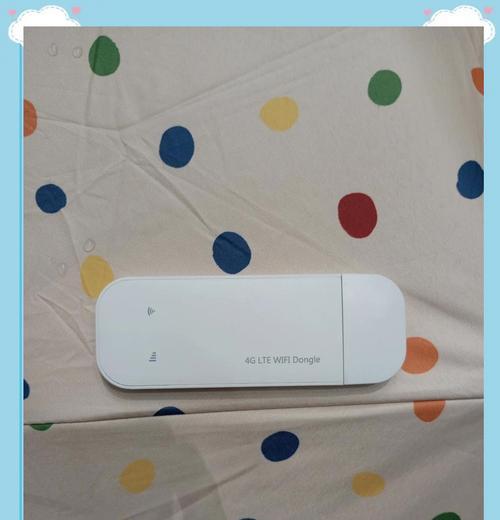 随身wifi有哪些特点？如何选择适合自己的随身wifi设备？