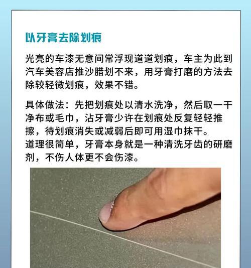 在脏也能清洗干净的小技巧？这些方法你试过吗？