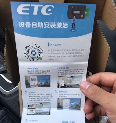 手机激活详细步骤图解？如何一步步完成手机激活？