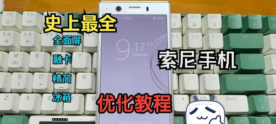 手把手教学，新手小白必看？如何快速入门？