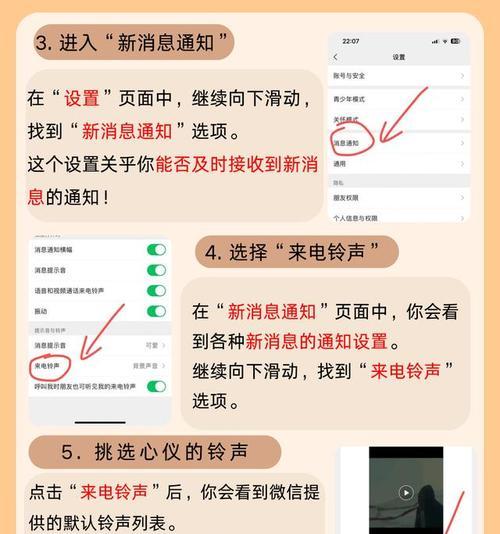 几个步骤就能搞定？如何快速完成任务？