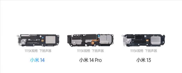 拆机详细图解步骤是什么？如何一步步安全拆解设备？
