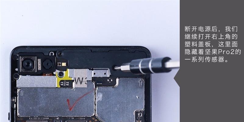 锤子坚果Pro2线刷包怎么下载？下载后如何安装使用？