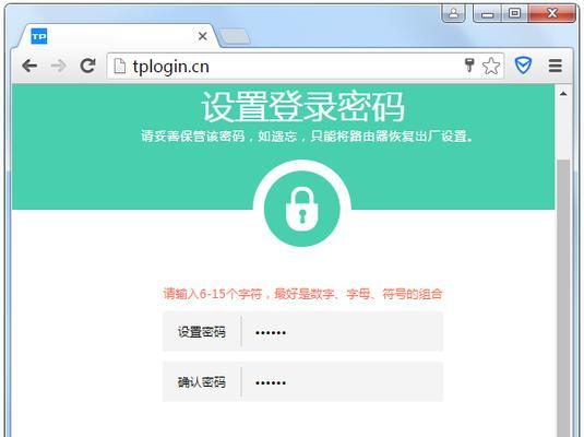 联普TL-WR845N路由器WDS桥接怎么设置？详细步骤解析？