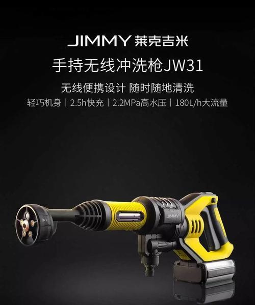 刷机简单操作不求人？如何轻松完成手机刷机？