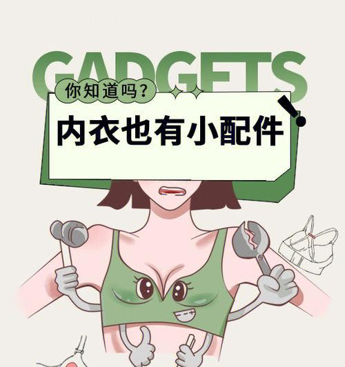 小技巧一秒解决什么问题？如何快速应用这些小技巧？