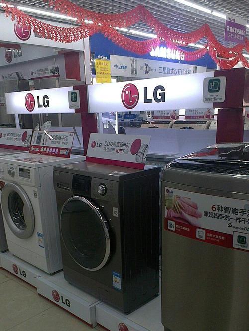 lg洗衣机售后24小时在线服务如何联系？常见问题解答？