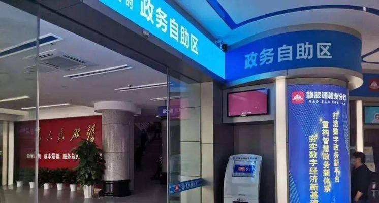 各区24小时在线服务有哪些？如何快速获取帮助？