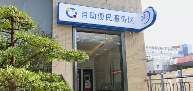 各区24小时在线服务有哪些？如何快速获取帮助？