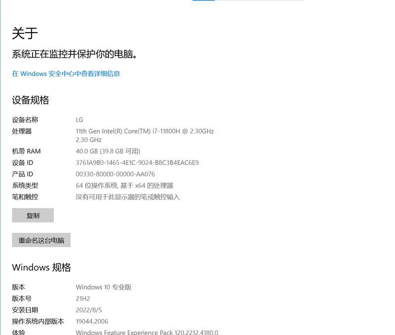 如何升级固态和内存？步骤方法是什么？