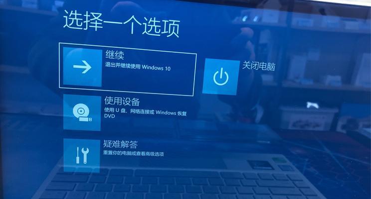 惠普电脑如何恢复出厂设置？恢复步骤和注意事项是什么？