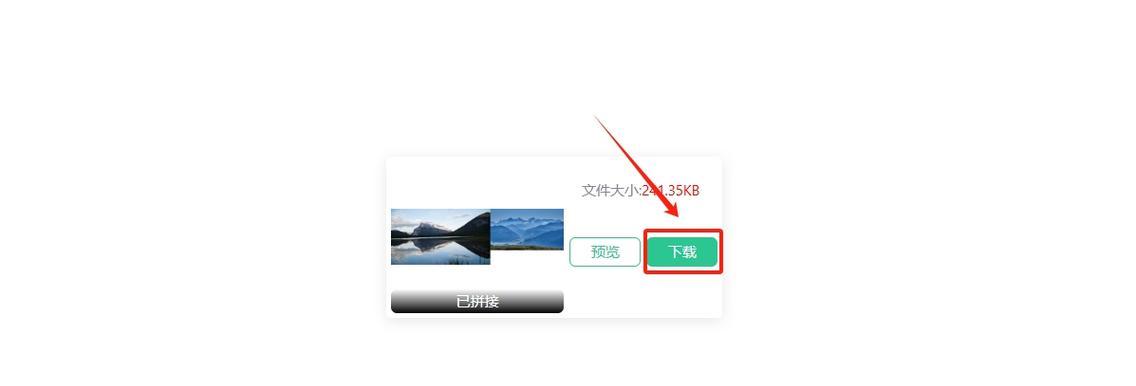 如何高效传输照片？这三种方法你知道吗？