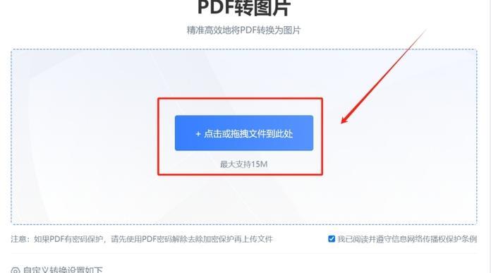 如何高效传输照片？这三种方法你知道吗？