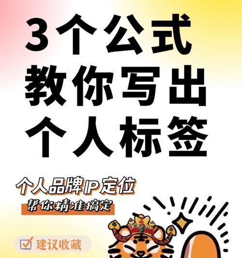 简单方法让你快速搞定？如何高效解决常见问题？