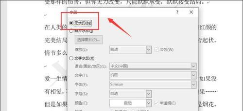 简单方法让你快速搞定？如何高效解决常见问题？