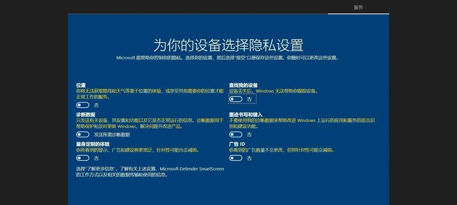 华硕台式机如何设置U盘启动装系统？遇到问题怎么办？