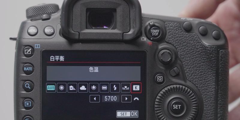 摄像机白平衡调节方法是什么？如何正确设置白平衡？