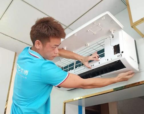 这样清洗真的能省下200块吗？省下的钱怎么用？
