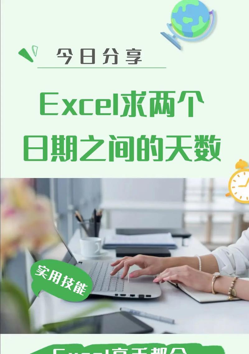 掌握这几个方法就够了？如何快速提高工作效率？