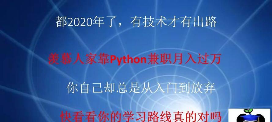 掌握这几个方法就够了？如何快速提高工作效率？