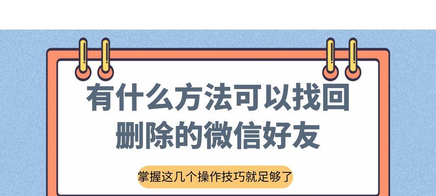 掌握这几个方法就够了？如何快速提高工作效率？