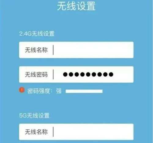 如何设置无线网络？常见问题及解决步骤是什么？