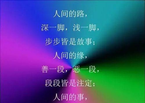 看完千万别被骗了？如何识别网络诈骗的常见手段？