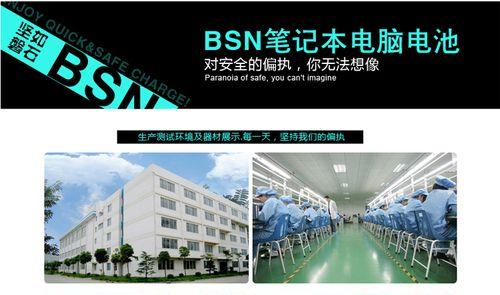 光驱刻录功能检查方法是什么？如何测试光驱是否支持刻录？