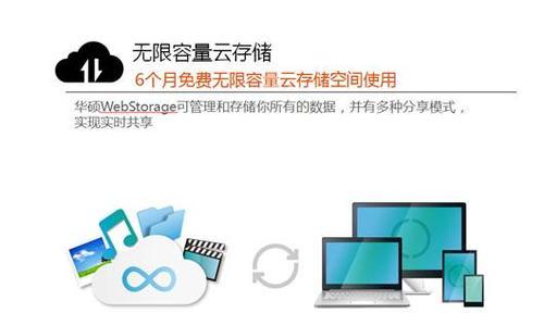 光驱刻录功能检查方法是什么？如何测试光驱是否支持刻录？