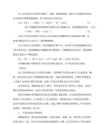 3种方法教你彻底解决电脑卡顿问题？