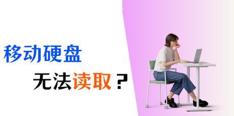 3种方法教你彻底解决电脑卡顿问题？