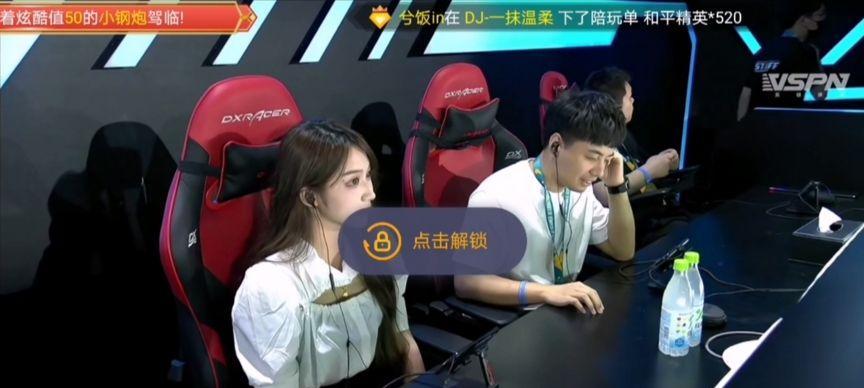 自己解锁再也不求人？手机卡顿怎么办？