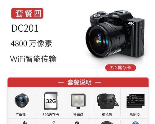 单反相机自拍小技巧？如何拍出专业级自拍照？
