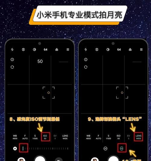单反相机自拍小技巧？如何拍出专业级自拍照？