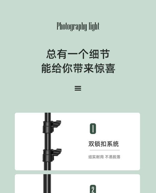 单反相机自拍小技巧？如何拍出专业级自拍照？