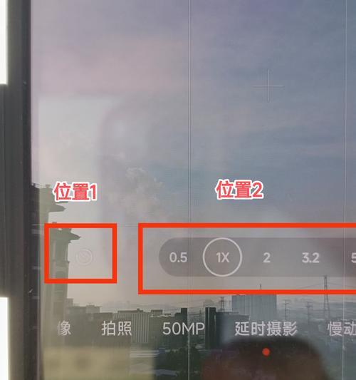 摄像头怎么连接手机？连接失败的常见问题有哪些？