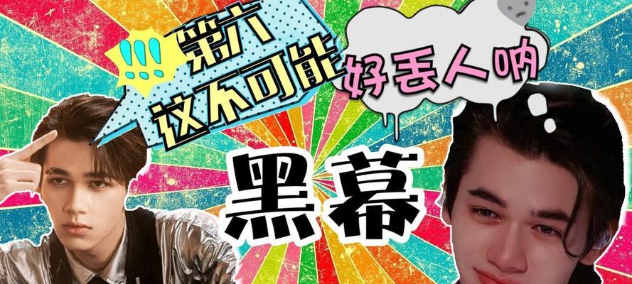 看完真的让我大吃一惊？这些内容为何如此震撼？